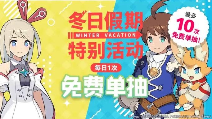 学校物语下载地址分享,安全无毒快速下载!