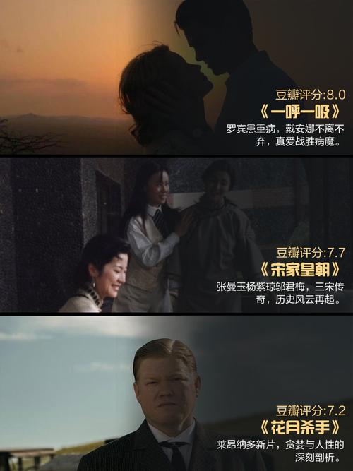 屌丝猎艳记2最新版本更新:精彩剧情不容错过