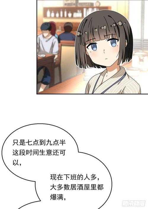 我的女友是恶霸游戏下载安装指南,简单易懂的步骤