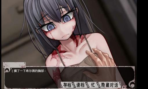 魔界少女与奴隶召唤术安卓下载地址:快速下载开始游戏