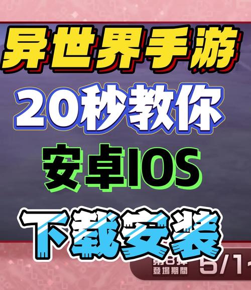重建游戏官网入口:轻松下载,体验独特游戏世界