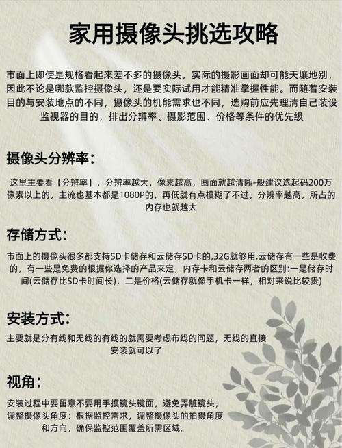 监控器汉化版：更新内容解读及使用指南