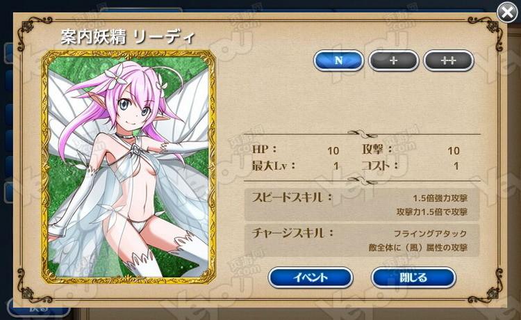 幽灵牛奶生活绅士游戏好玩吗?深度体验分享