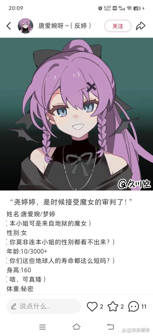 寻找女忍调教最后的战争下载地址？这里有你需要的！