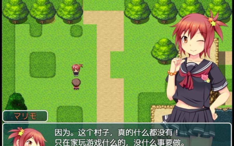 我的秘密暑假时光2:全新RPG,收集养成,乐趣无穷!