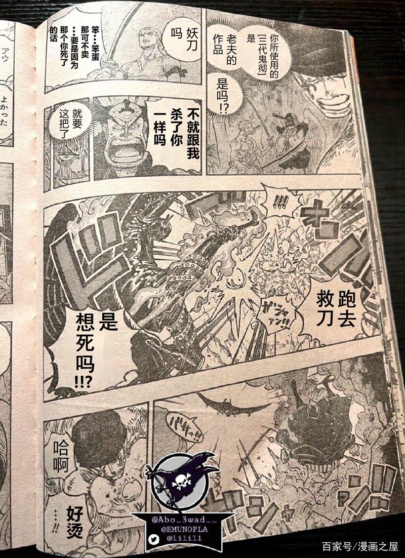 危险中的日常生活汉化版：最新更新内容抢先看！