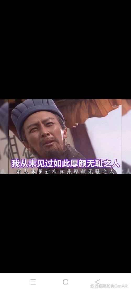 厚颜无耻的十四行诗官方网站：精彩游戏内容，不容错过