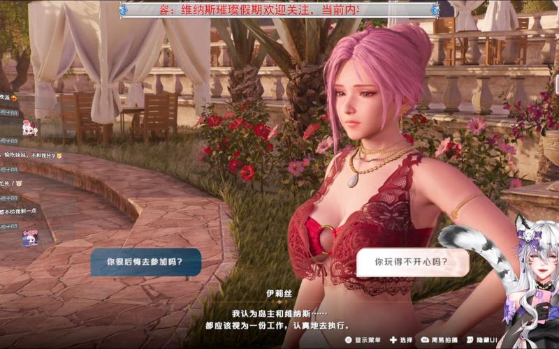 想看欧美96版维纳斯俱乐部?最新版本资源都在这里