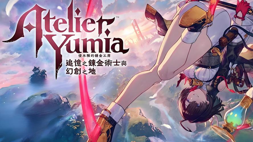 炼金术士柯蕾特官网:最新版本上线,快来加入炼金世界