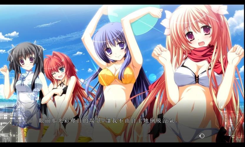 好玩到停不下来的绅士游戏:重生了我还要谈恋爱体验分享