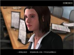 吸血鬼大厦绅士游戏：惊险逃亡，解谜冒险！