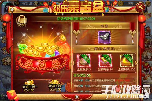 超详细攻略：心灵结社内有海阁安卓版游戏体验