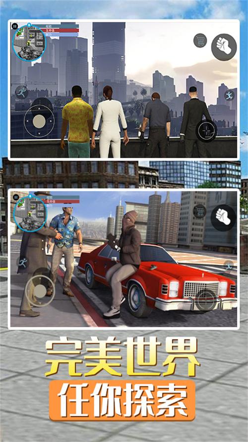 下载罪恶都市之丧尸小镇最新版：官方正式版等你体验！