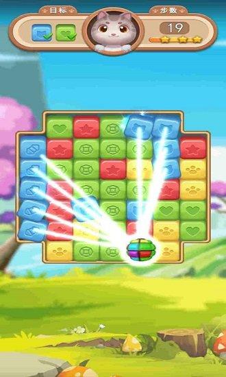 涩点点安卓汉化游戏下载平台,海量游戏任你选