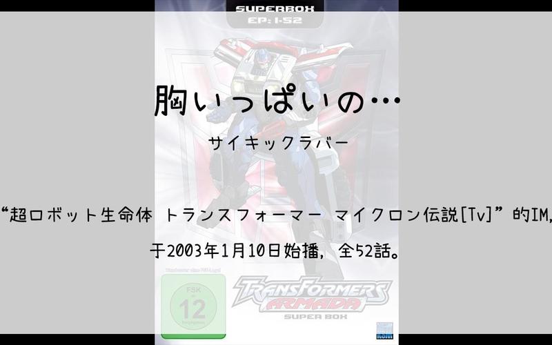 生命体V0.18b下载安卓版:体验刺激游戏互动