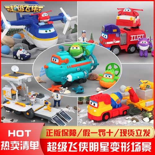 想玩威利大冒险续集?教你轻松下载完整版!