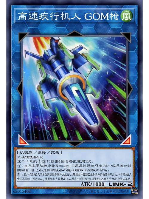 玩转启示录2059汉化版:最新更新内容及游戏技巧分享