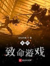 我的无尽幻想官方网站:下载地址及游戏玩法详解
