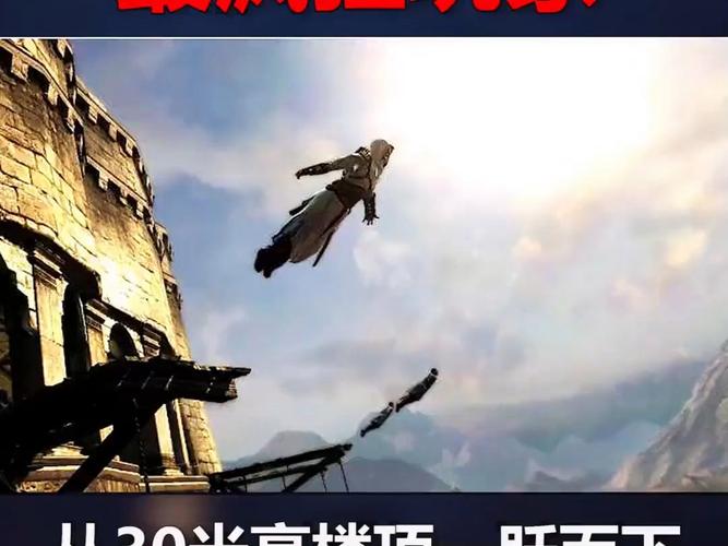 还在找信仰之跃?官方正式版最新下载地址