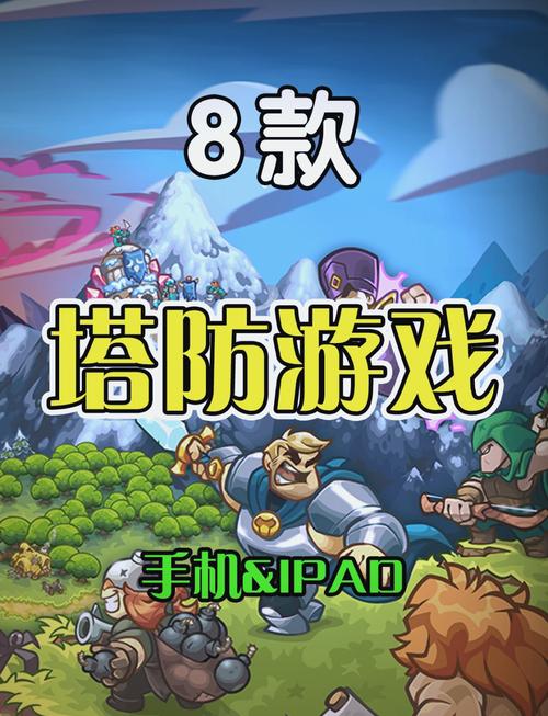 家族事业在哪下载？靠谱的游戏平台推荐！