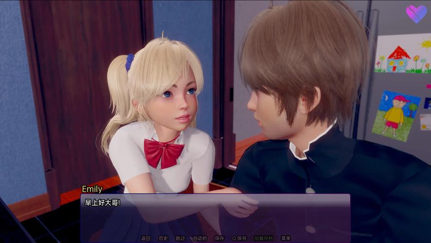 扭曲的记忆哪里可以下载?安全可靠的下载平台推荐