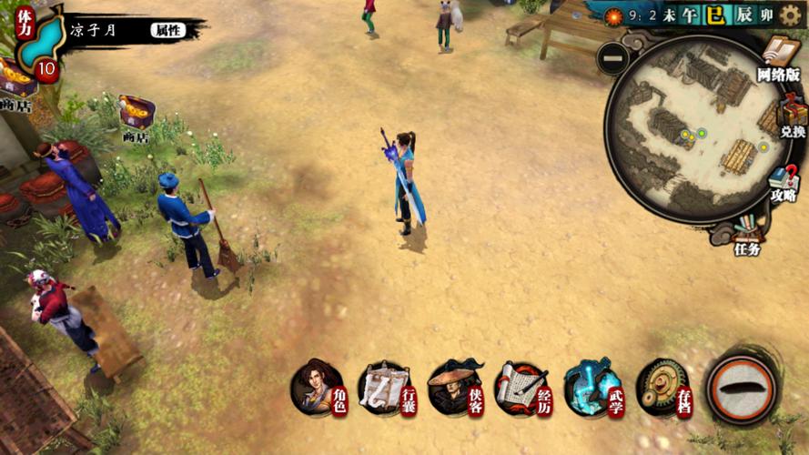 母上攻略2重制版游戏下载地址大全,轻松下载畅玩!