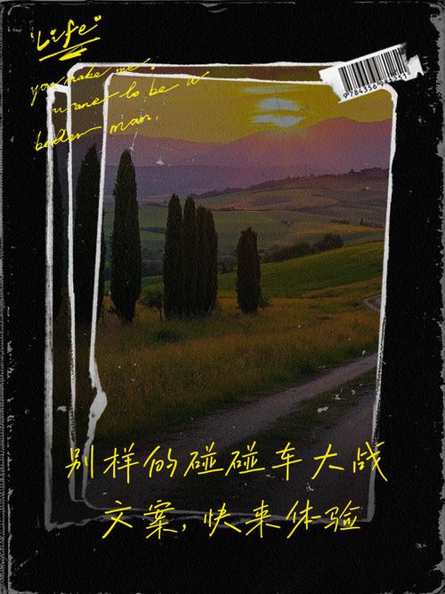 快来体验!圣塔县的生活汉化版最新更新内容抢先看