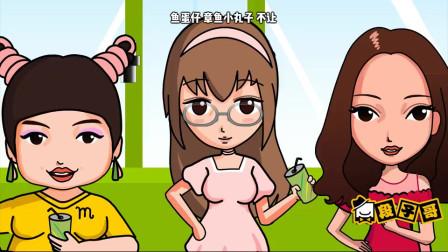 想玩女学生鉴别学?安卓手机如何下载安装?