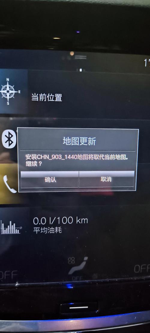 还在用旧版?SOAV60FF最新版本已上线,赶紧更新吧