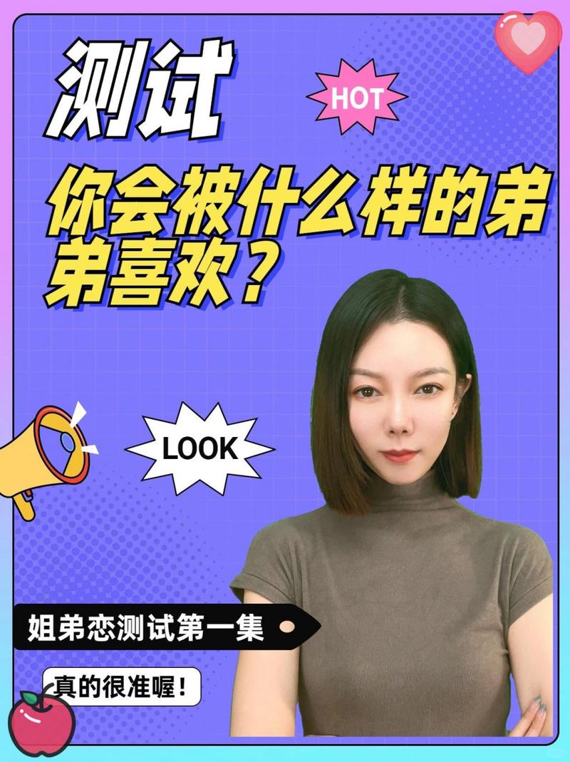 不知道你弟弟喜欢什么游戏?闭着眼睛推荐这几款准没错!