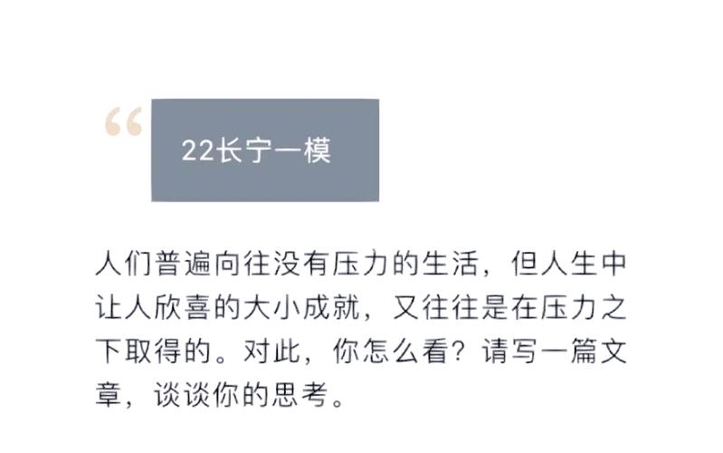 如何下载极度异常？简单步骤轻松搞定！