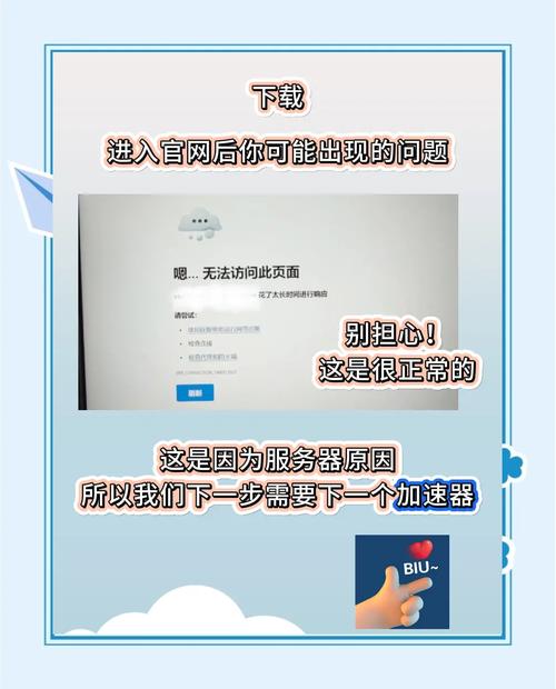 皇后游戏第1季下载地址汇总:避坑指南+安装教程