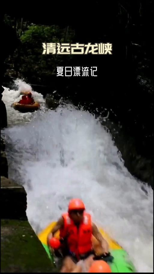 想玩黄毛漂流记?教你如何轻松下载游戏