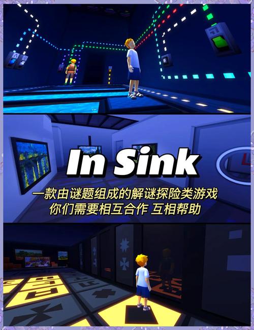 好玩的游戏推荐：脚下的正常生活1V1.41游戏介绍