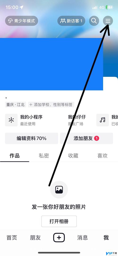 为炮而战官方网站入口：下载地址及游戏攻略大全