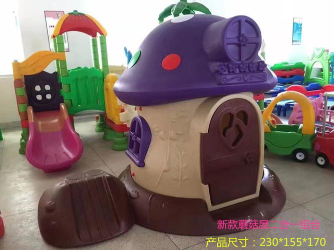 最新淘气屋版本号是多少？下载方法都在这里！