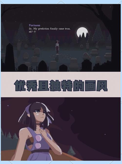 可爱的女巫5游戏下载:开启你的魔法之旅!