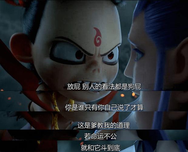 逆转系统最新剧情:主角的命运将如何逆转?