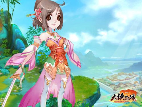 乳神家之馆下载地址大全，安全可靠的下载途径推荐