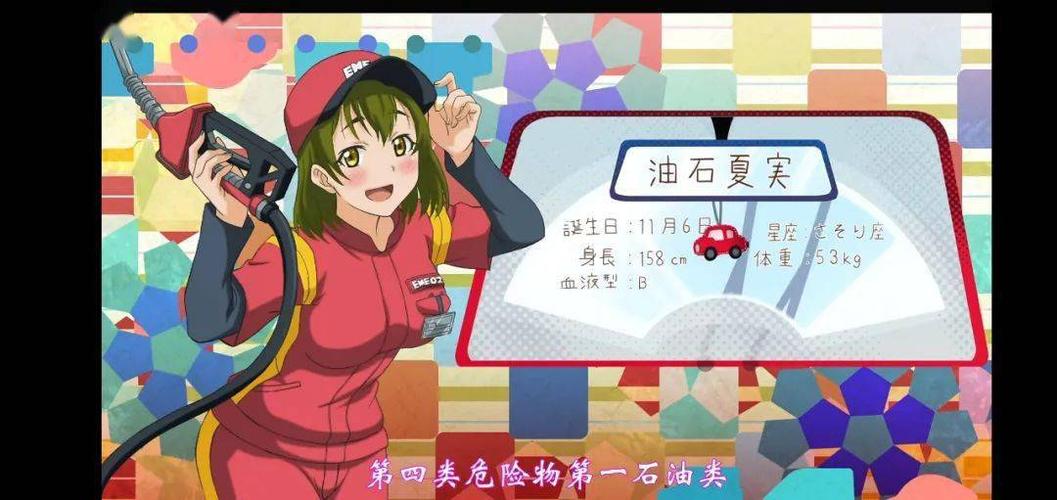 代理机构绅士游戏:玩家需要注意哪些风险?