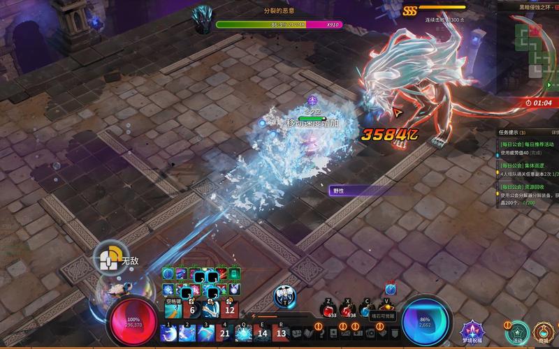 黑暗海妖官网入口在哪?下载游戏方法分享!