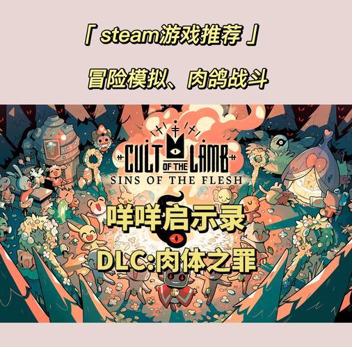 启示录2059安卓版下载:感受真实的末日生存挑战!