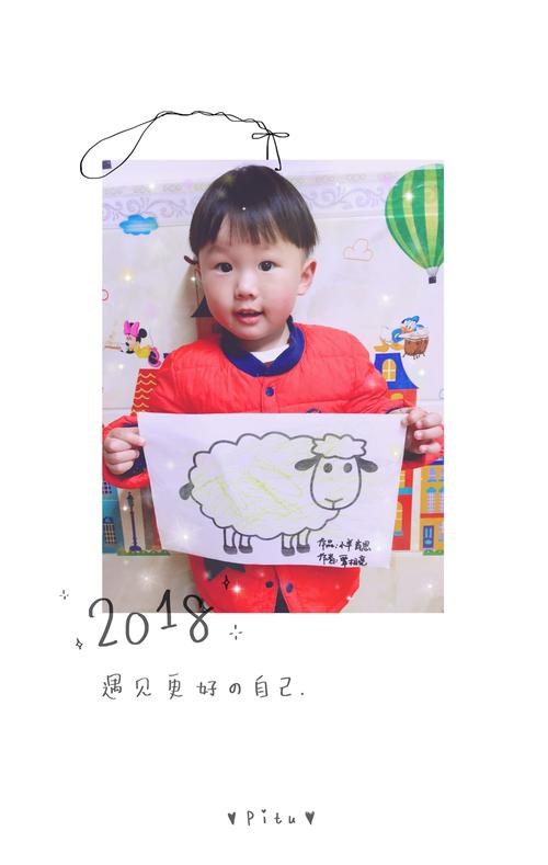 日本新起点与内有小羊更新地址，你不得不知的秘密