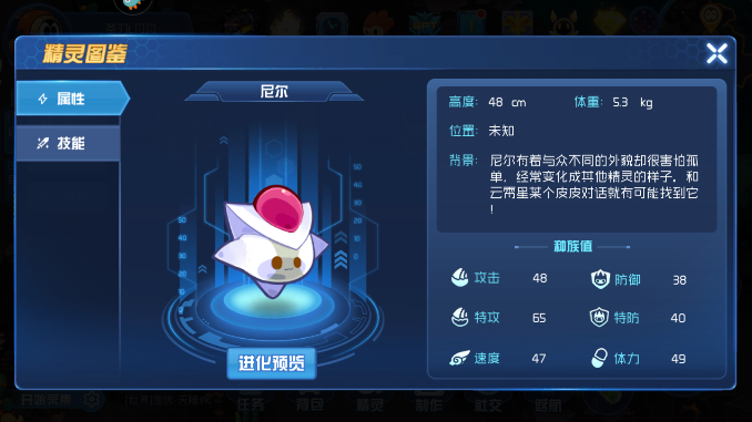 超昂大战更新地址在哪?最新版本下载入口