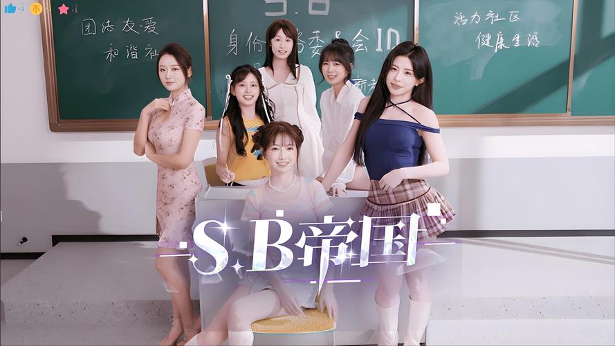 SB帝国杨过游戏攻略大全:助你快速通关