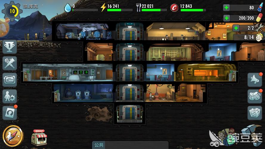 急寻辐射避难所H版下载地址?这里有你想要的!