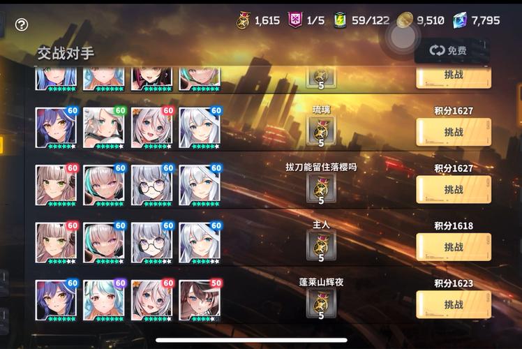 索尼娅的乡村生活下载地址大全，告别下载难题！