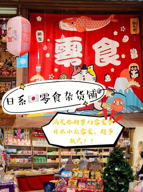 万事屋游戏介绍:经营你的杂货铺,成就你的冒险