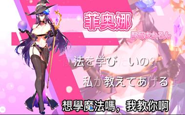 下载最新版催眠游戏:全体女生不知情怀孕!