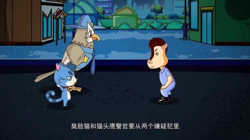 危险的回家路版本大全:哪个版本最好玩?